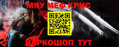МДПВ Беслан