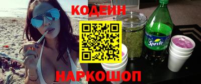 МДПВ Беслан