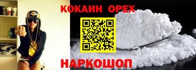 МДПВ Беслан