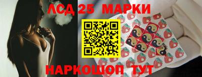 МДПВ Беслан