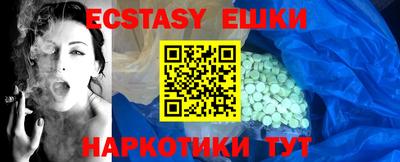 МДПВ Беслан