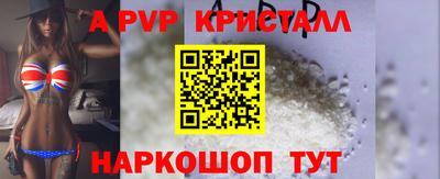 2c-b Берёзовский