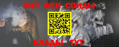 МДПВ Беслан