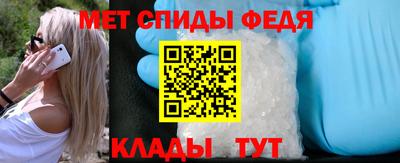 МДПВ Беслан