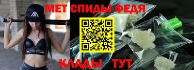 МДПВ Беслан