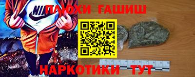 2c-b Берёзовский