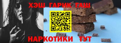 2c-b Берёзовский