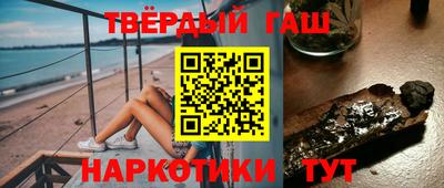 МДПВ Беслан